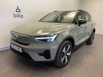 volvo xc40 recharge single motor core / navigation / metallic / 2023 grön