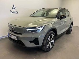 volvo xc40 recharge single motor core / navigation / metallic /