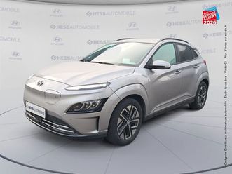 hyundai kona electric 39 kwh - 136ch executive d'occasion - hess automobile