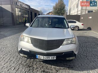 acura mdx 2007