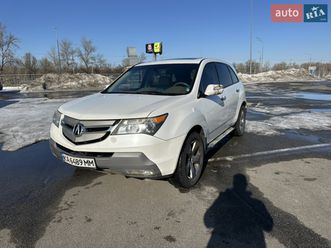 acura mdx 2008