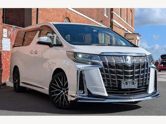 2.5 hybrid sr-c package