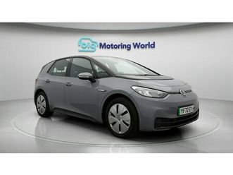 2022 150kw life pro performance 58kwh 5dr auto