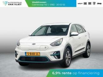 kia e-niro, edition 64 kwh