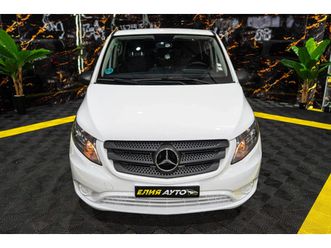 mercedes-benz viano бартер/лизинг/гаранция до 2026