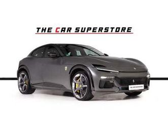 ferrari purosangue naturally aspirated v12-full carbon fiber package-burmester high end audio