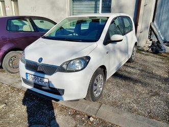 skoda citigo 5d 1.0 jaworze • olx.pl