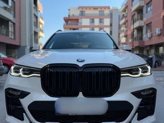 bmw x7 xdrive