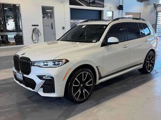 bmw x7 * xdrive40i* dis* h/k* обдухване* масаж* лазер*