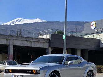 dodge challenger 5.7