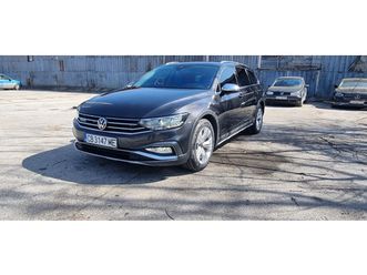 vw alltrack