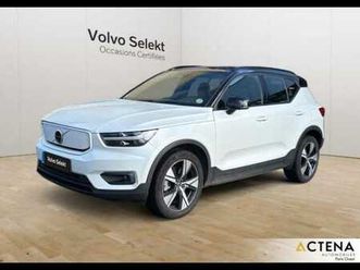 pure electrique standard p8 1 edt