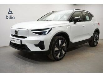 recharge twin motor core, baklucka elmanövrerad, dragkr