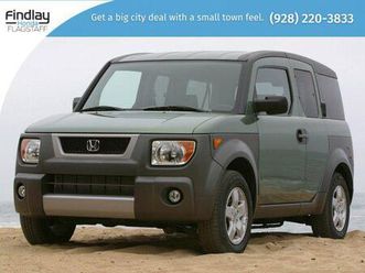 used 2005 honda element ex