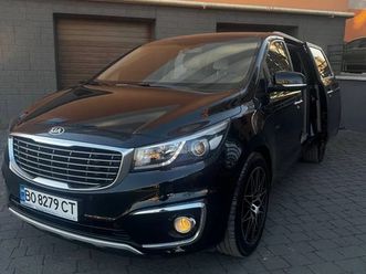 kia carnival 2015