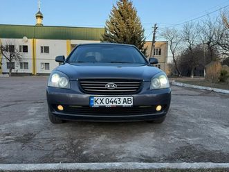 kia magentis 2008