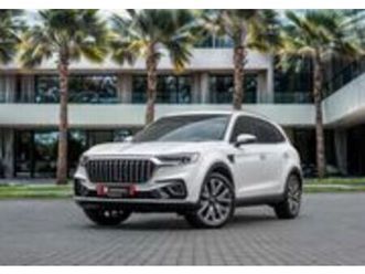 used hongqi hs5 2024