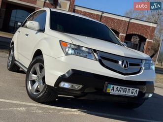 acura mdx 2008
