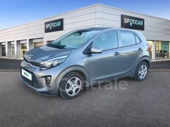 iii generation2 1.0 dpi 67 isg active bvm