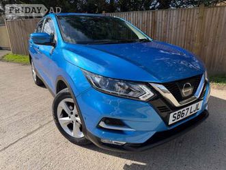 nissan qashqai 2017