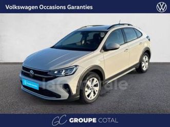 1.0 tsi 110 life plus dsg7