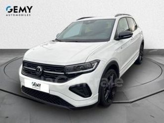 generation2 1.5 tsi 150 start/stop r-line edition dsg7