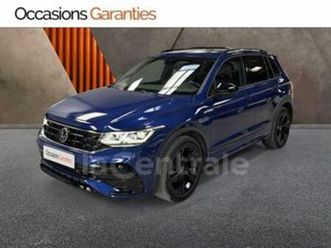 ii generation2 2.0 tdi 150 r-line exclusive dsg7