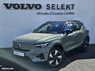 volvo ex40 single extended range 252 ch 1edt start