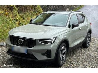 volvo xc40 b4 awd 197 ultimate dct-7