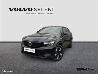 volvo ec40 single extended range 252ch plus