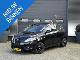 lancia ypsilon 0.9 twinair elefantino plus | airco | parkeersensoren | elektrische ramen | 5 deurs |