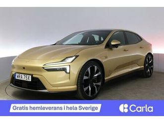 long range dual motor performance pilot plus drag