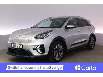 64 kwh advance plus tech taklucka läder jbl blis