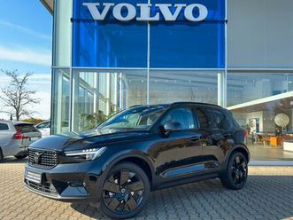 b4 ultra black edition