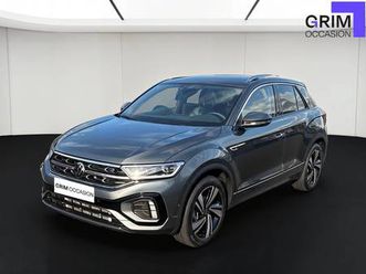 volkswagen t-roc d'occasion - 17688 t-roc 1.5 tsi evo2 150 start/stop dsg7 r-line d'occasion - grim occasion