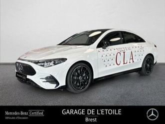 250+ eq 272ch limited edition