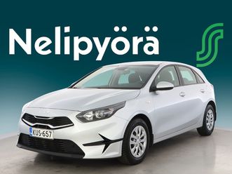 kia ceed 1,0 t-gdi mild-hybrid 120hv lx 5d dct - | 1om. suomi-auto | merkkiliikkeen huoltokirja | peruutuskamera | moottorilämmitin ja sisäpistoke | metalliväri
