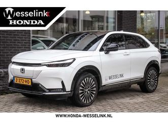 honda e:ny1 - limited edition advance 69 kwh - apple carplay / andr. auto | lederen int. | pano. dak | 3