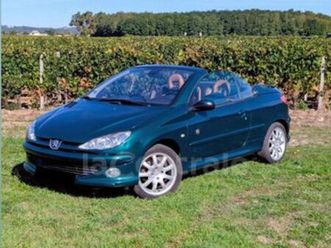 cc 2.0 16s roland garros