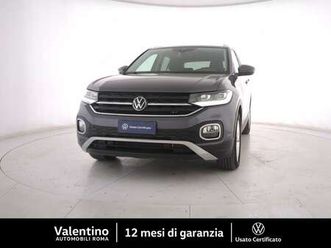 1.0 tsi dsg advanced 110cv