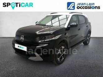 ii 1.2 hybride 145 max e-dcs6 5pl