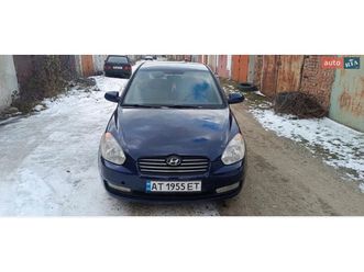 hyundai accent 2008