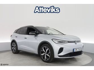 gtx 299hk drag el-lucka 360 kamera *spec*