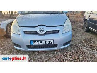 toyota corolla verso