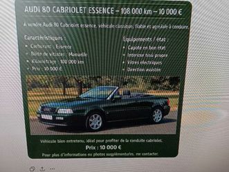 voiture à vendre
