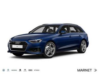 audi a4 40 tfsi*navi*matrix*alu*hud*pdc*virtual