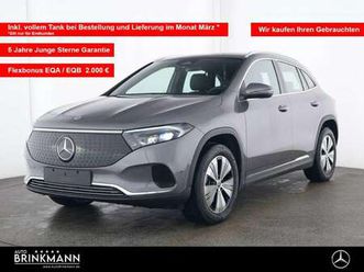 mercedes-benz eqa 350 eqa350 4m progressive/navi/mbux/kamera/easy-pack