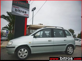 hyundai matrix 1.6 gls 1χερι ιδιωτη λιγα χλμ , κερατσίνι, 3.700 €