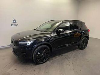 volvo ex40 twin motor performance ultra black / dragkrok /