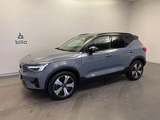 volvo xc40 recharge single motor ultimate / panoramaglastak / backkamera /